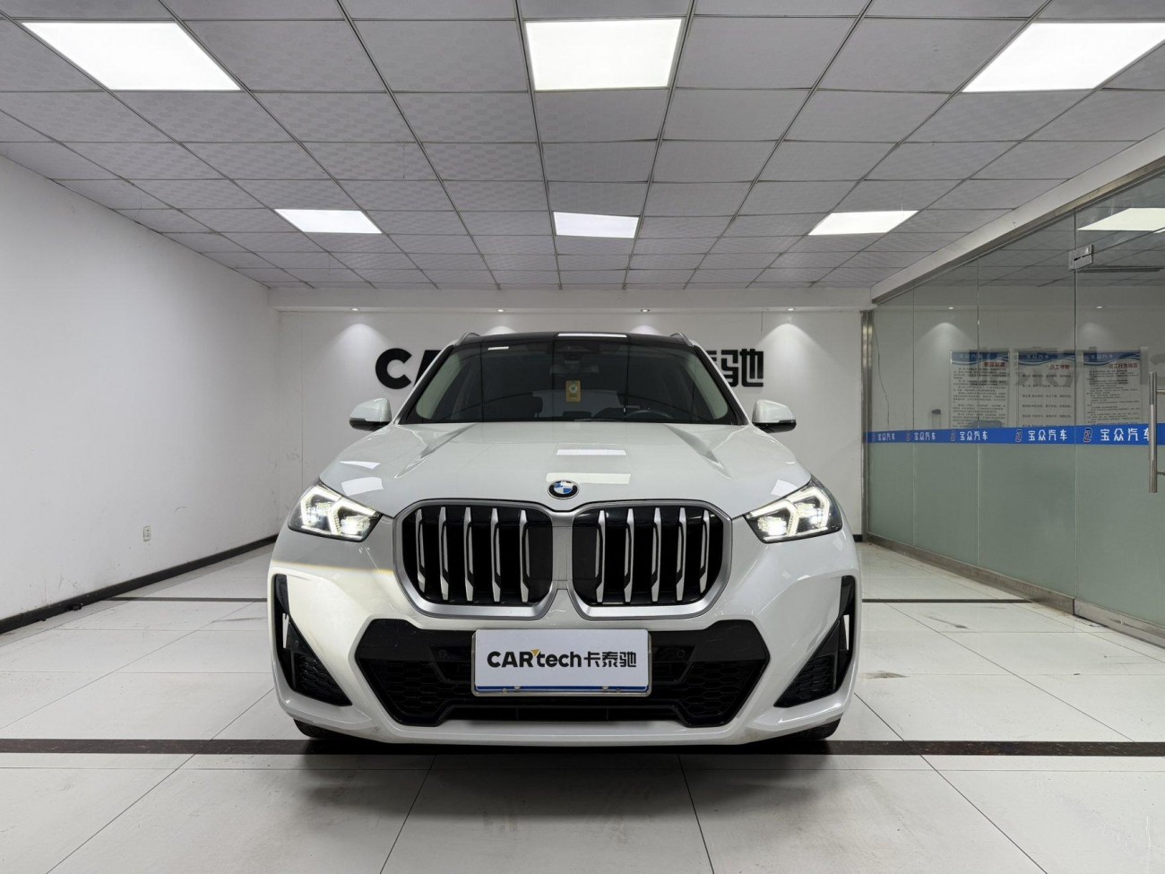 BMW X1 2024
