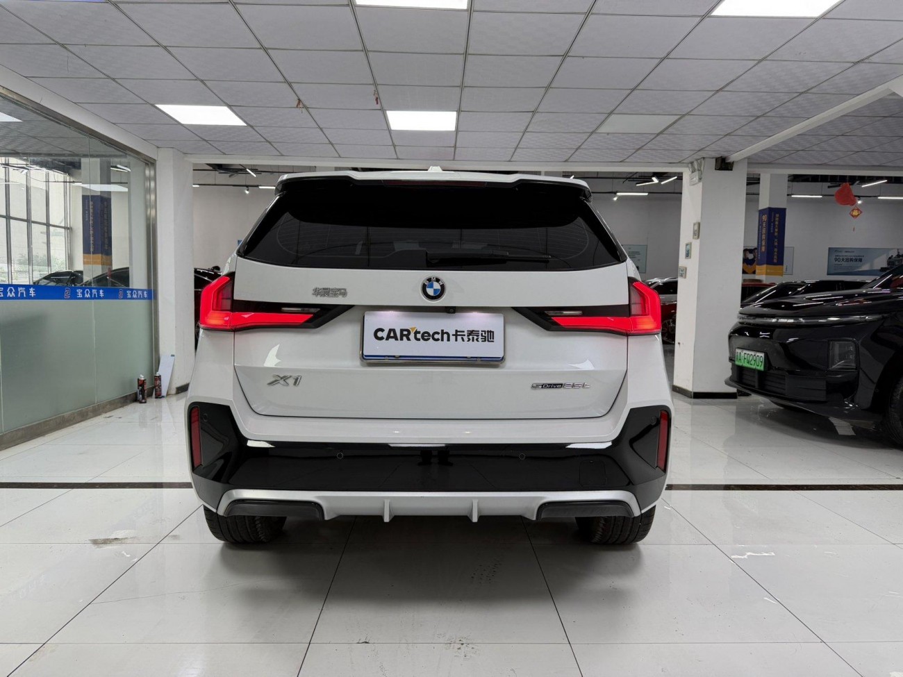 BMW X1 2024