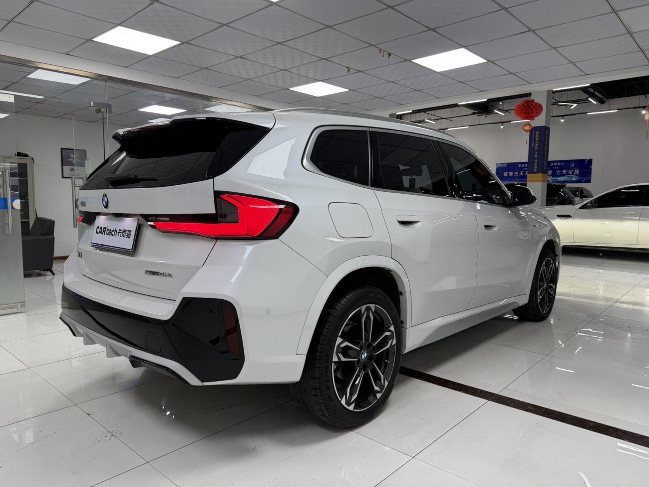 BMW X1 2024