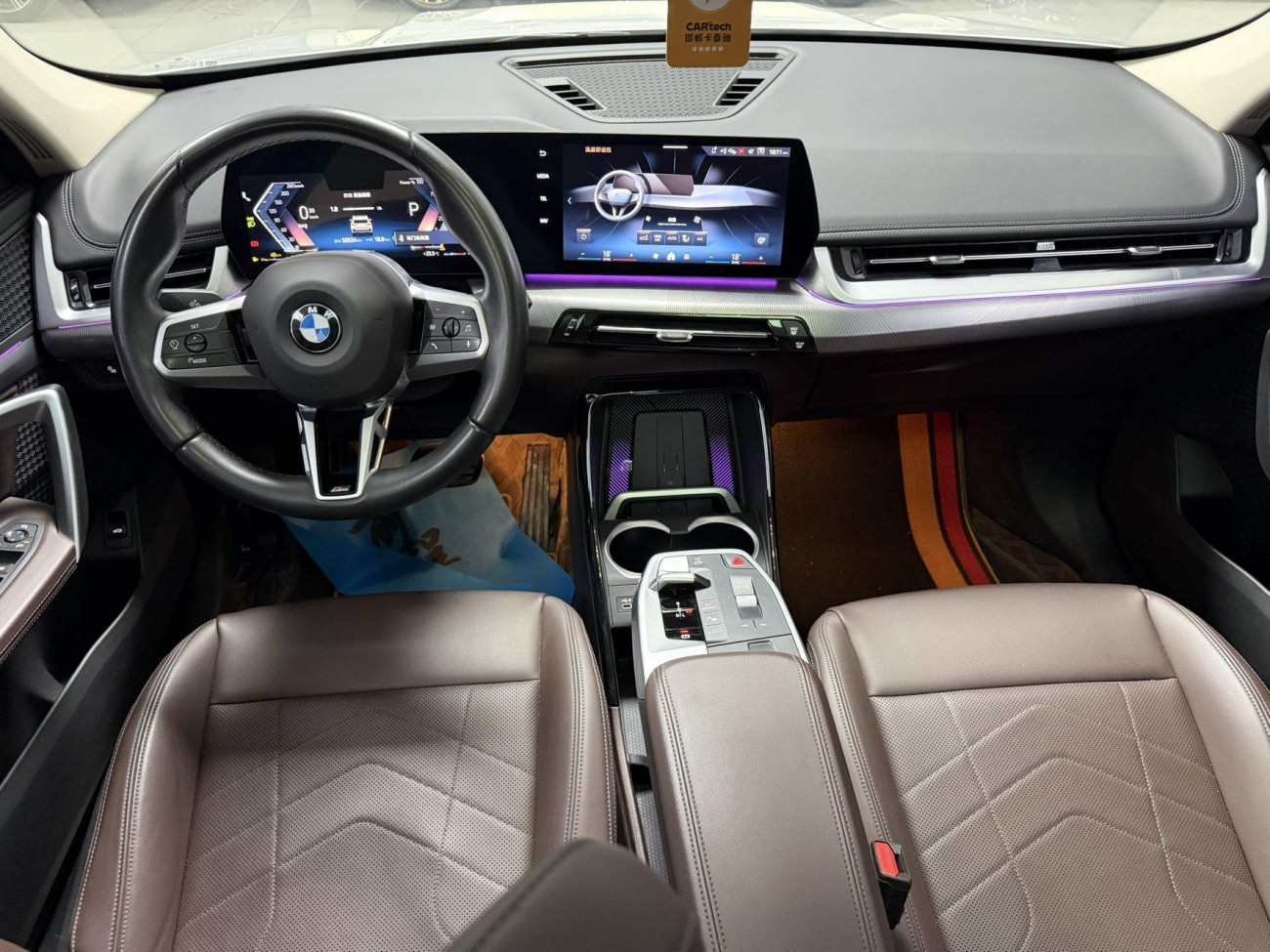 BMW X1 2024