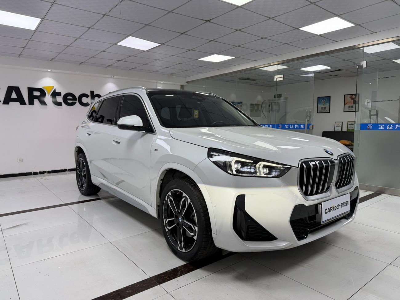 BMW X1 2024