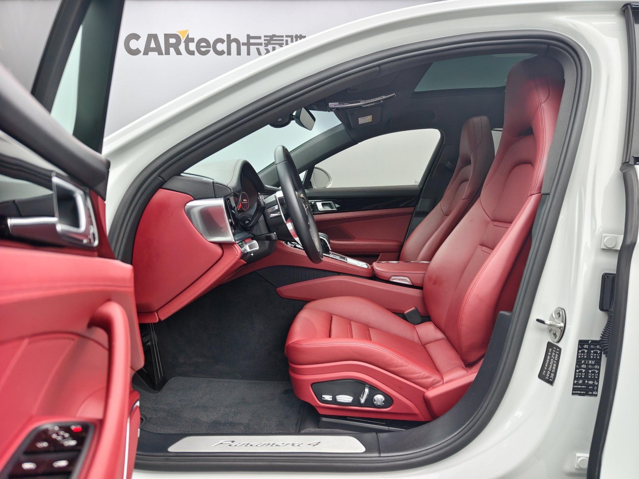 Porsche Panamera 2020