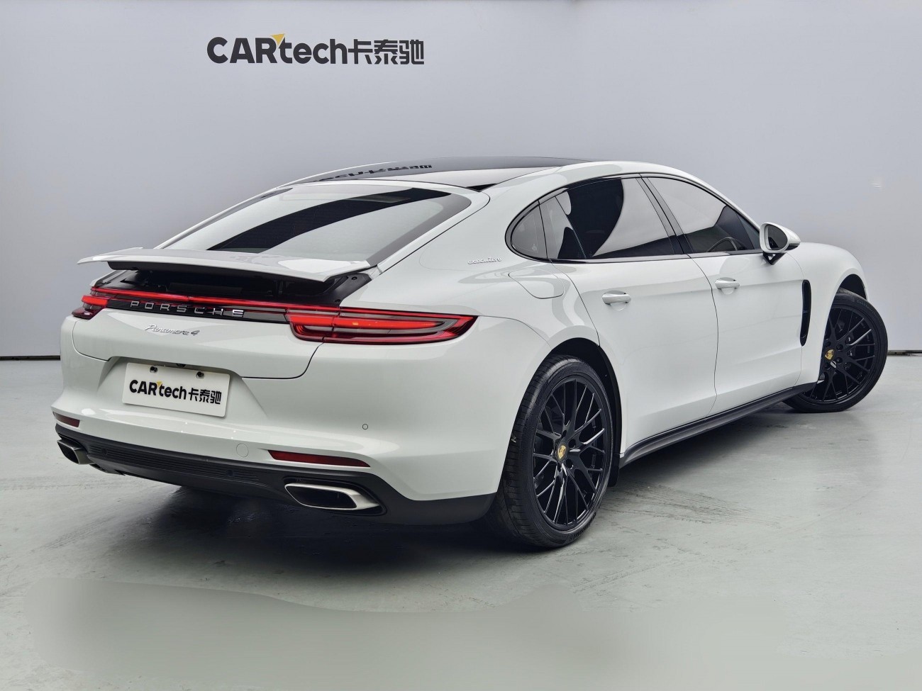 Porsche Panamera 2020