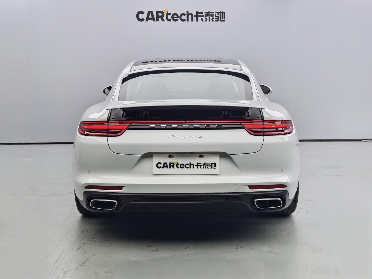 Porsche Panamera 2020