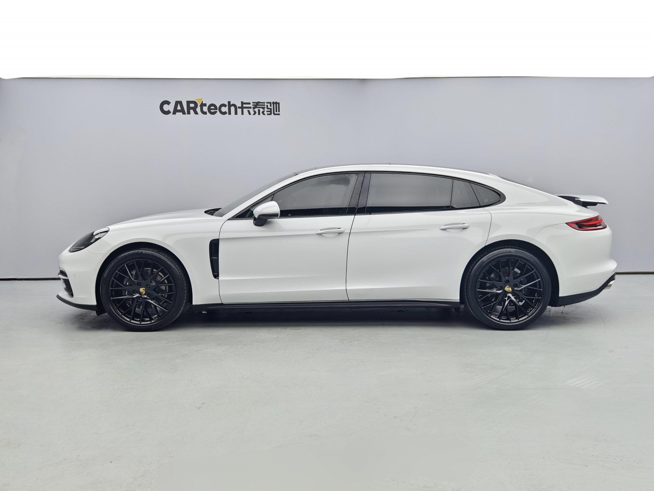 Porsche Panamera 2020