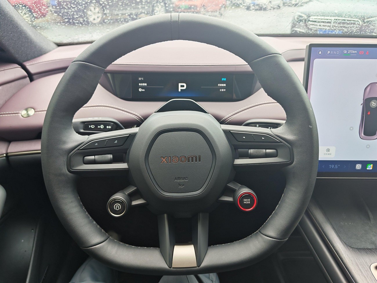 Xiaomi SU7 2024