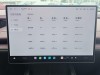 Xiaomi SU7 2024