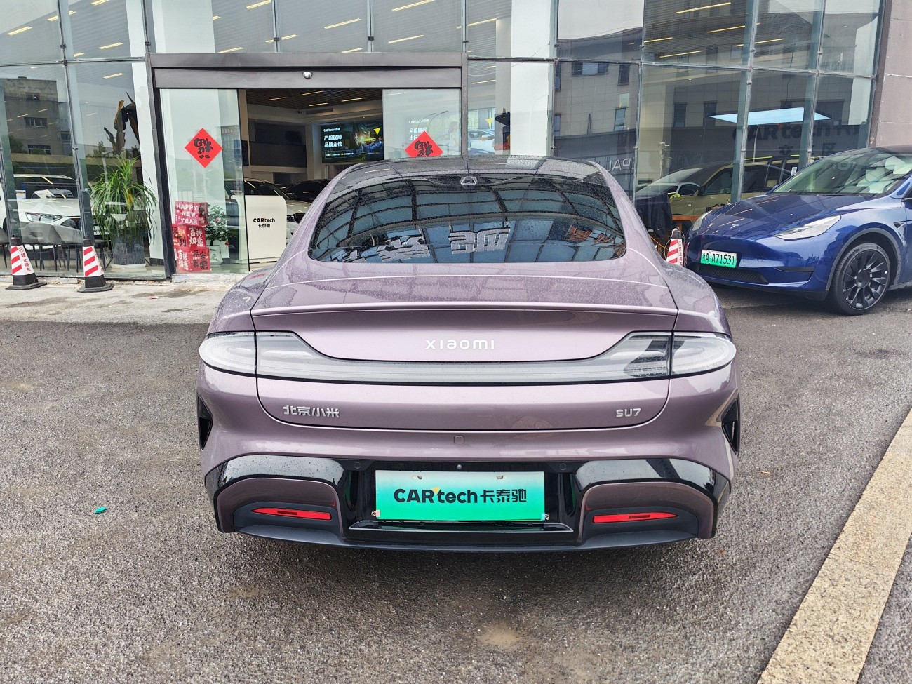 Xiaomi SU7 2024