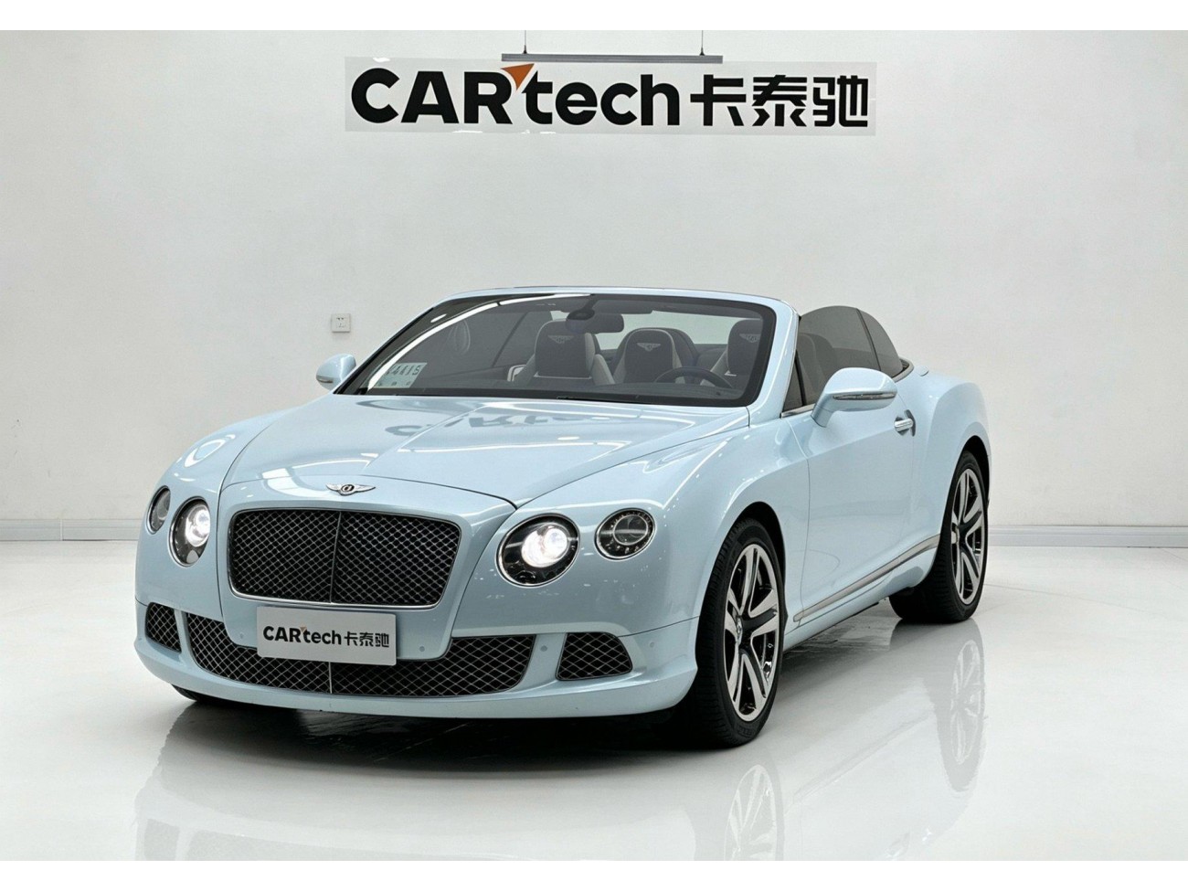 Bentley 2012 2012