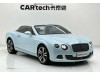 Bentley 2012 2012
