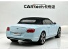 Bentley 2012 2012