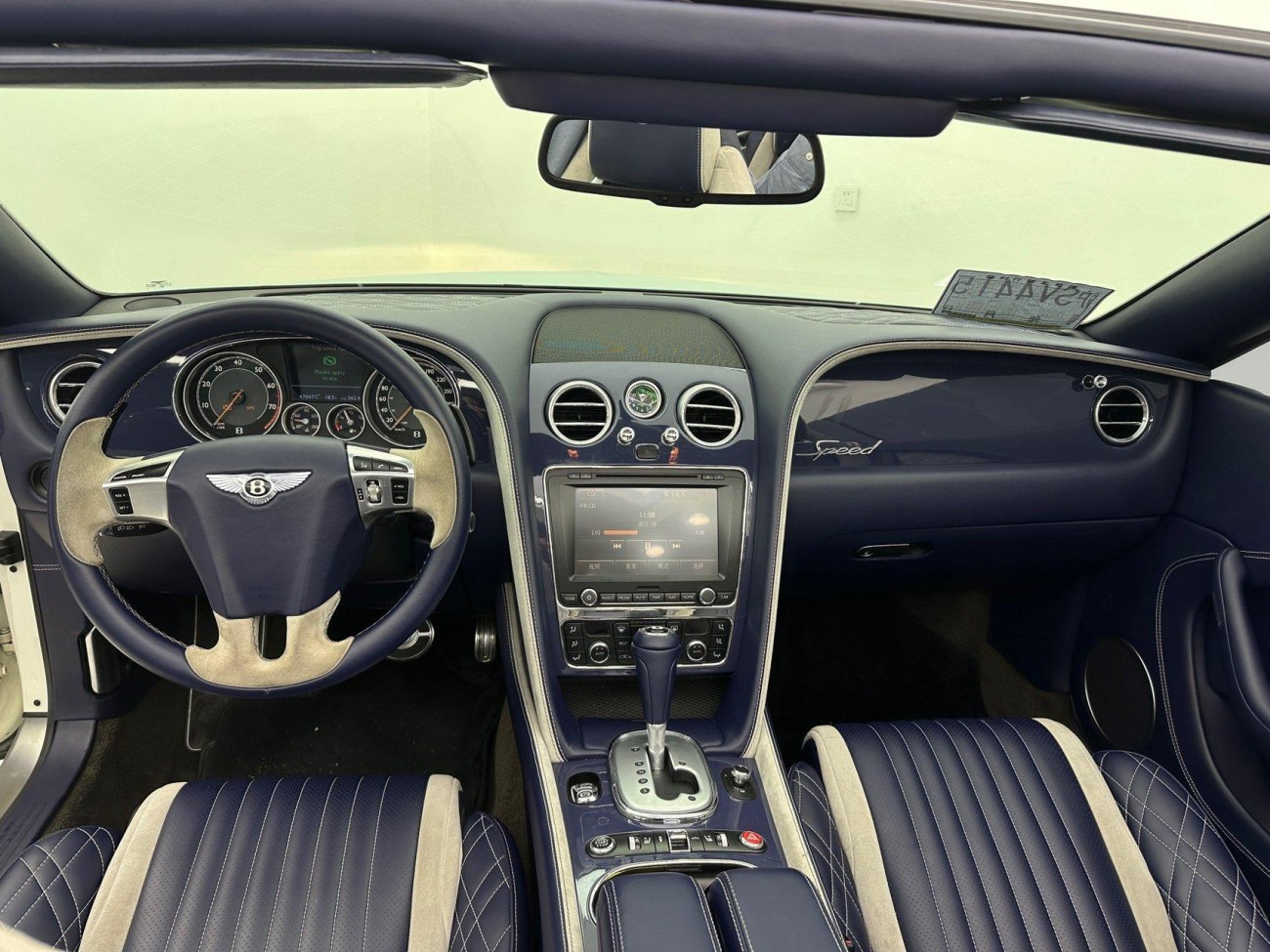 Bentley 2012 2012
