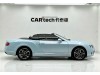 Bentley 2012 2012