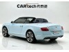 Bentley 2012 2012