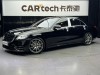 Mercedes-Benz S 450 L 2021
