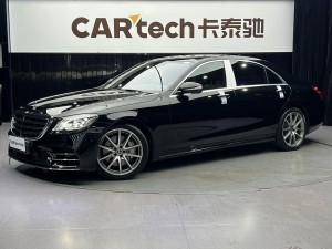 Mercedes-Benz S 450 L 2021