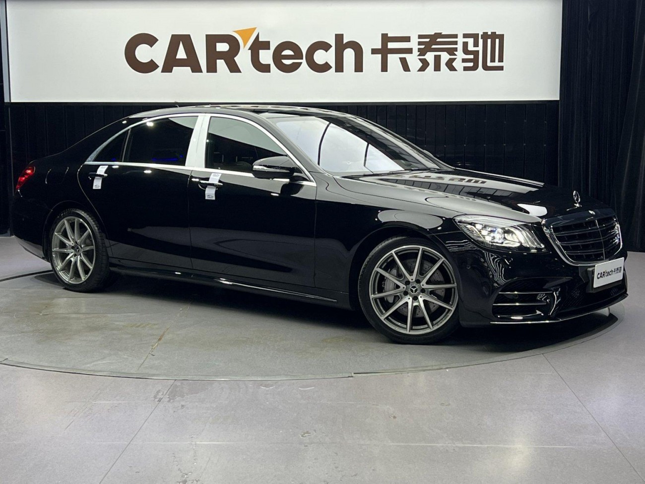 Mercedes-Benz S 450 L 2021