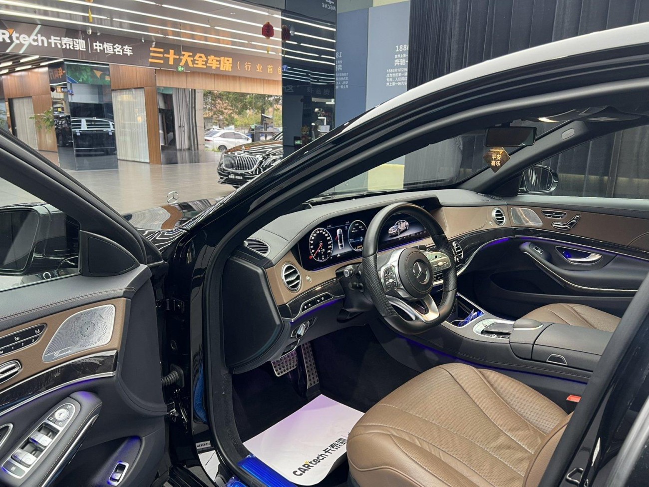 Mercedes-Benz S 450 L 2021
