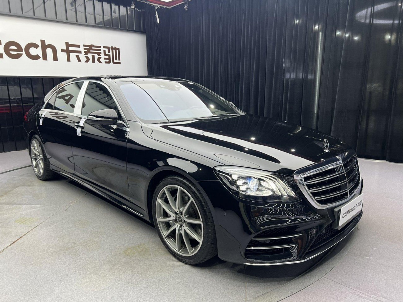 Mercedes-Benz S 450 L 2021