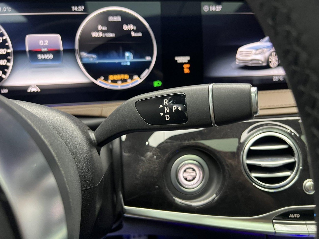 Mercedes-Benz S 450 L 2021