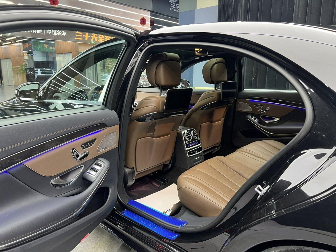 Mercedes-Benz S 450 L 2021