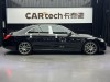 Mercedes-Benz S 450 L 2021