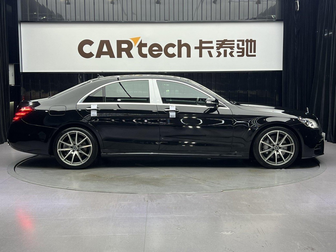 Mercedes-Benz S 450 L 2021