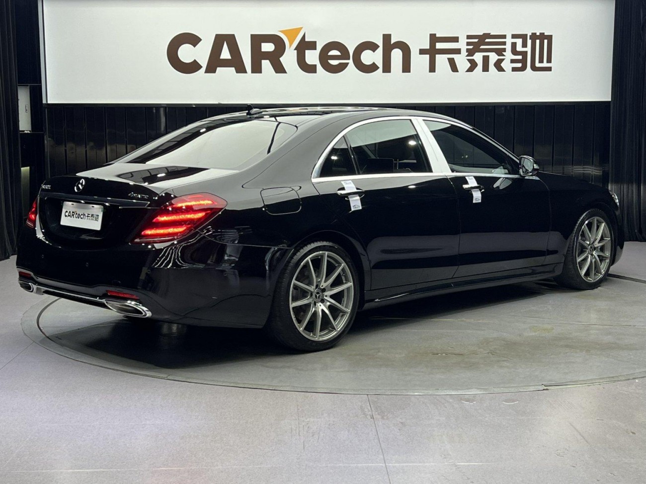 Mercedes-Benz S 450 L 2021