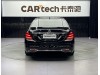 Mercedes-Benz S 450 L 2021