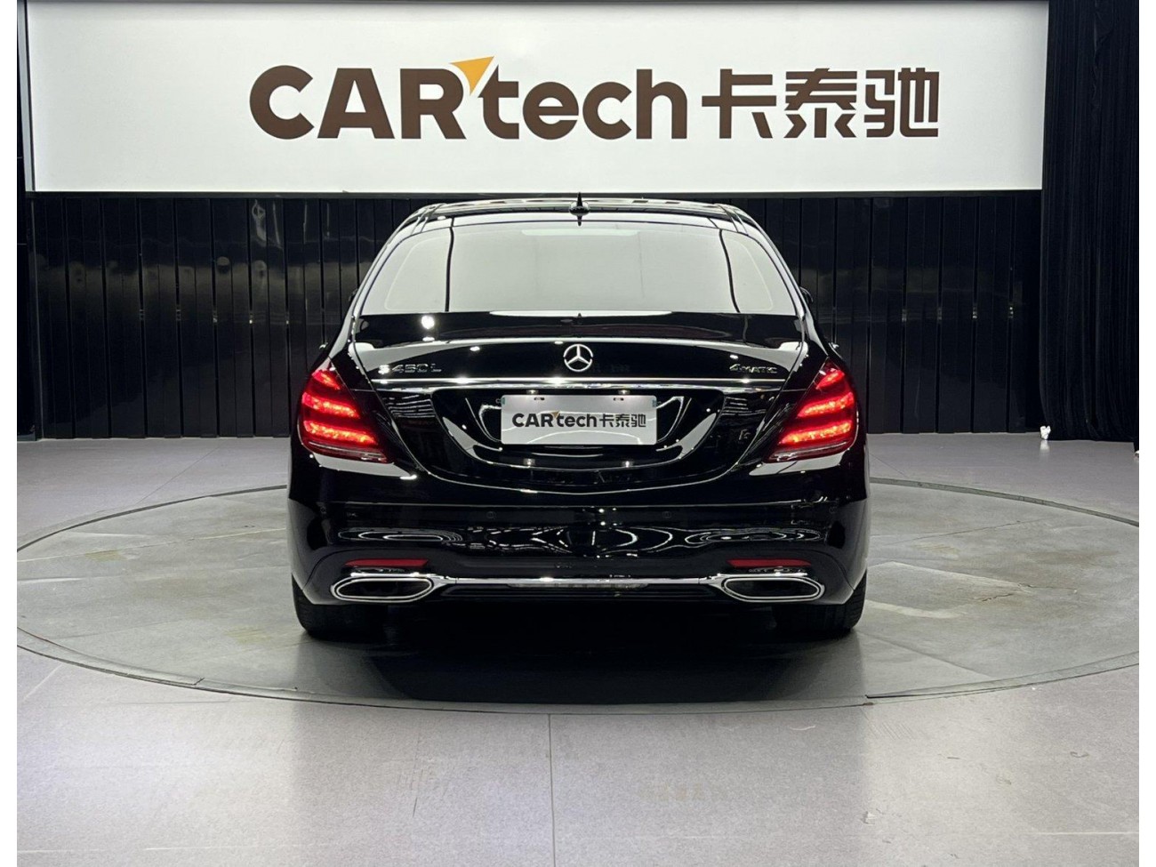 Mercedes-Benz S 450 L 2021