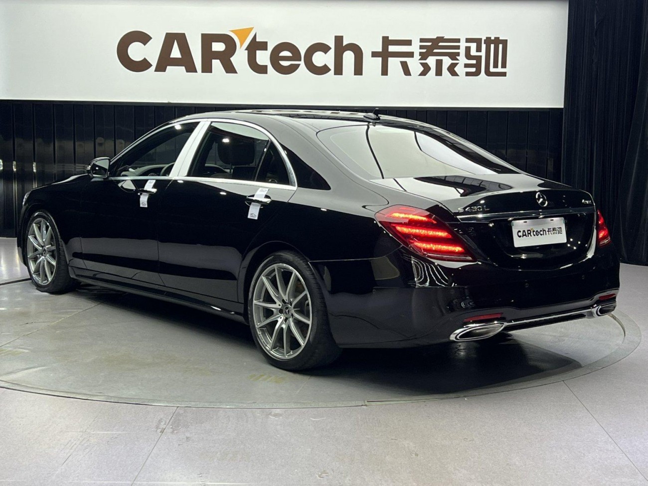 Mercedes-Benz S 450 L 2021