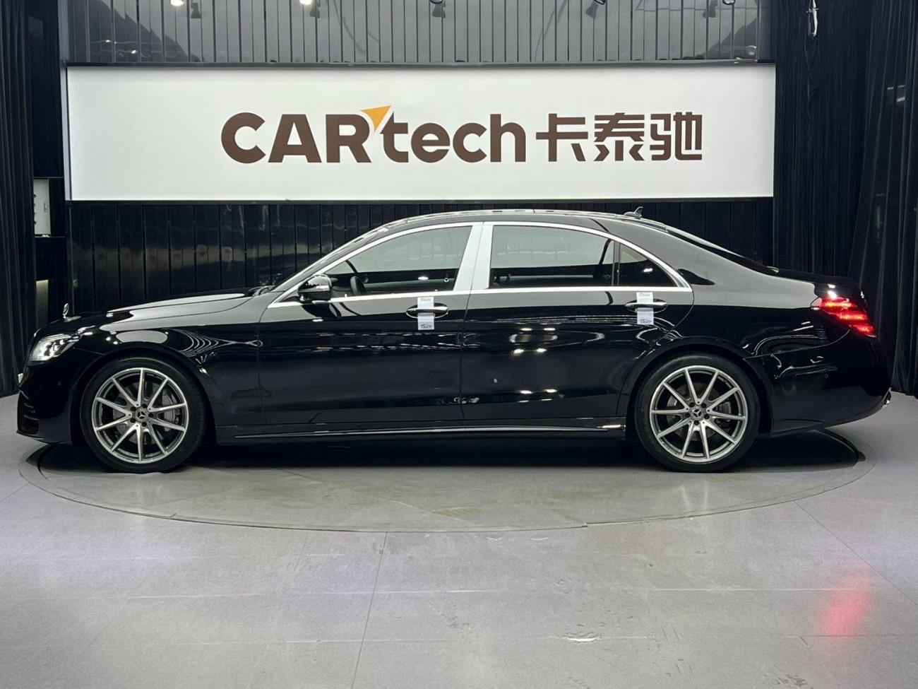 Mercedes-Benz S 450 L 2021