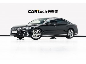 Audi A8L 50 TFSI 2023