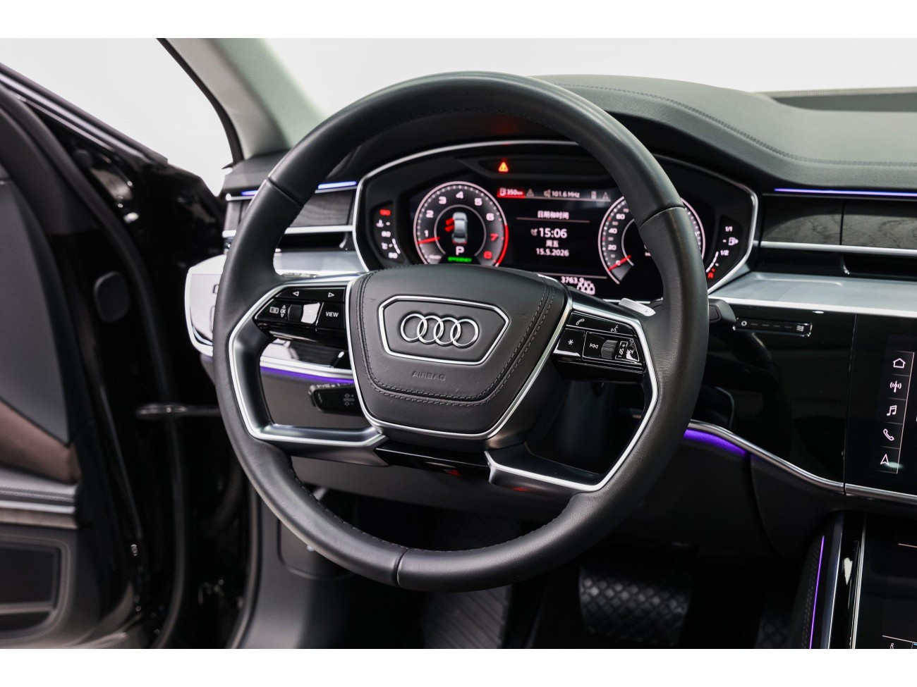 Audi A8L 50 TFSI 2023