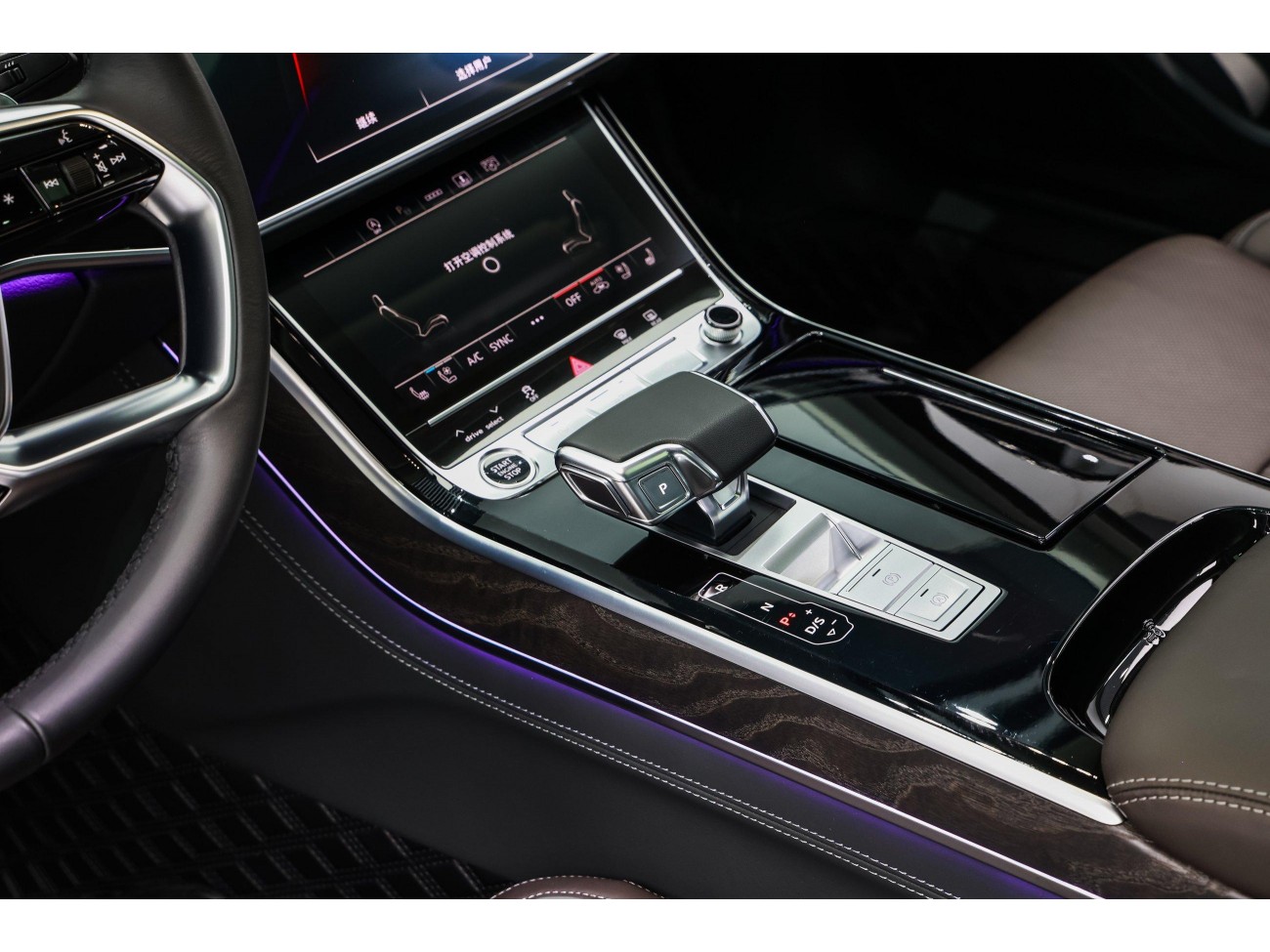 Audi A8L 50 TFSI 2023
