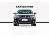 Audi A8L 50 TFSI 2023