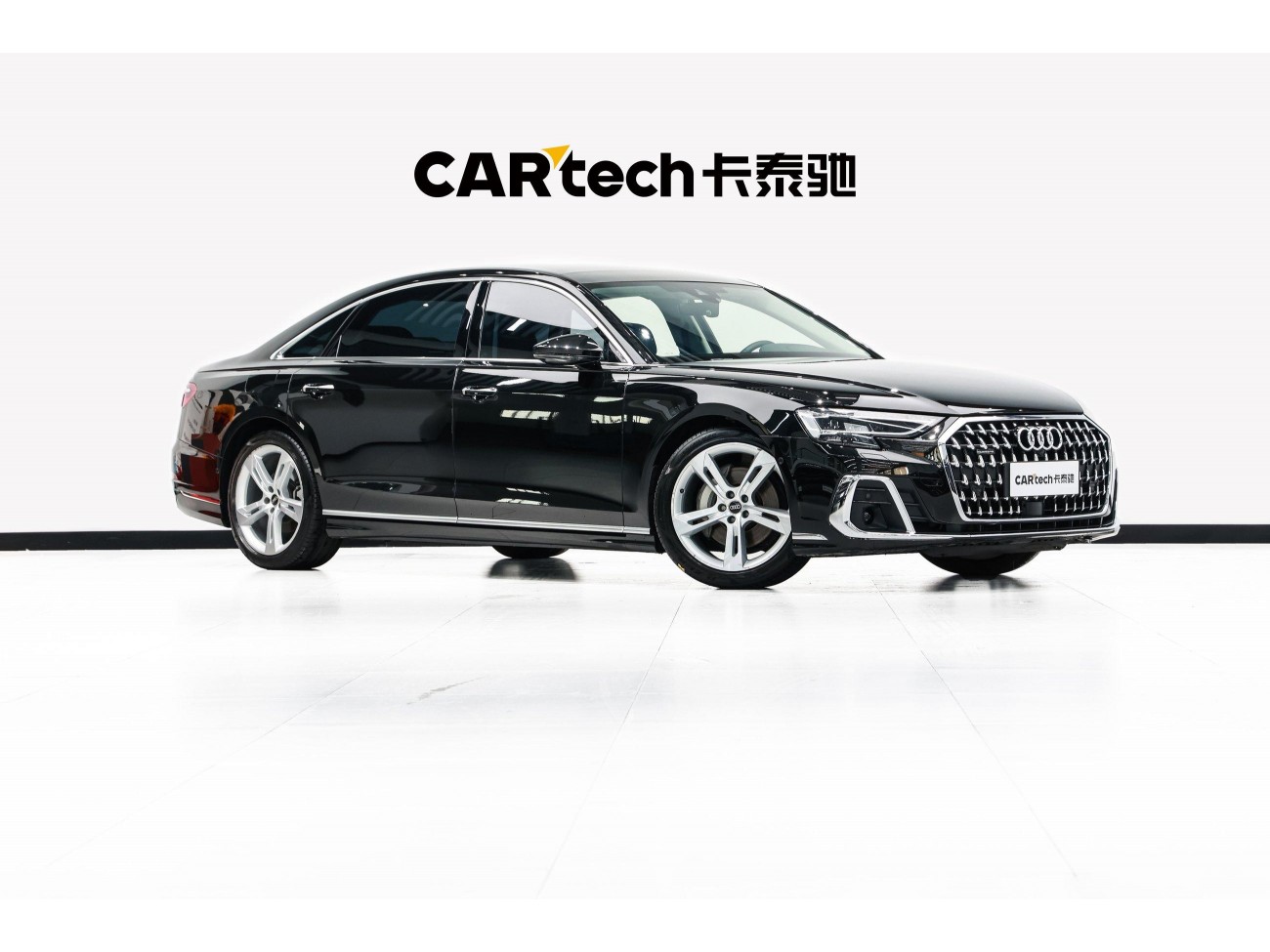 Audi A8L 50 TFSI 2023