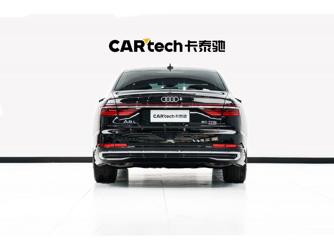Audi A8L 50 TFSI 2023