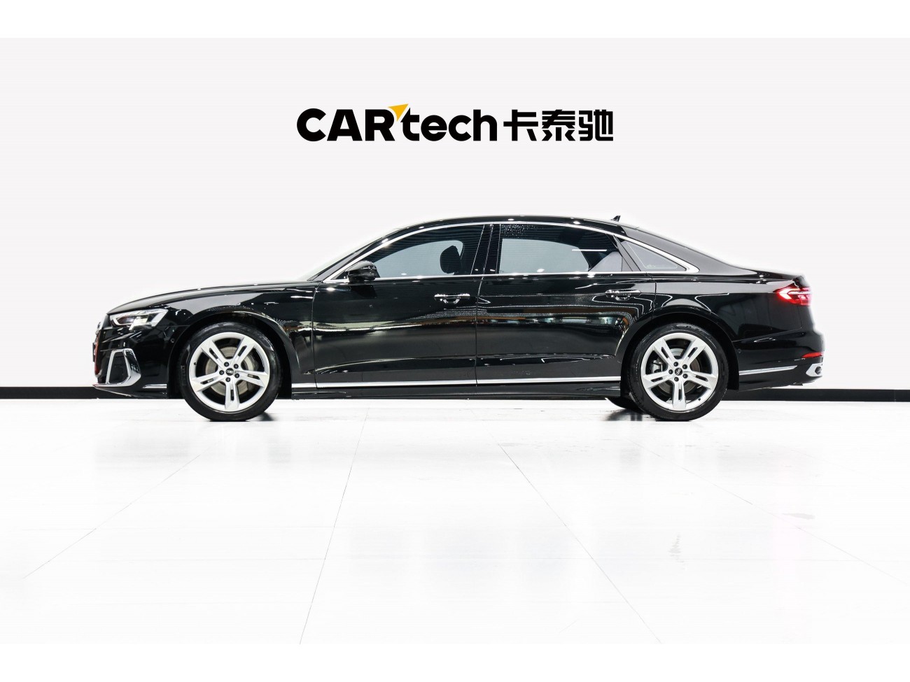 Audi A8L 50 TFSI 2023
