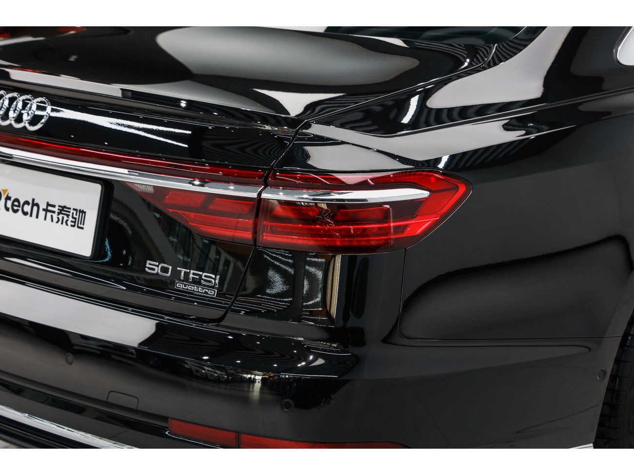 Audi A8L 50 TFSI 2023