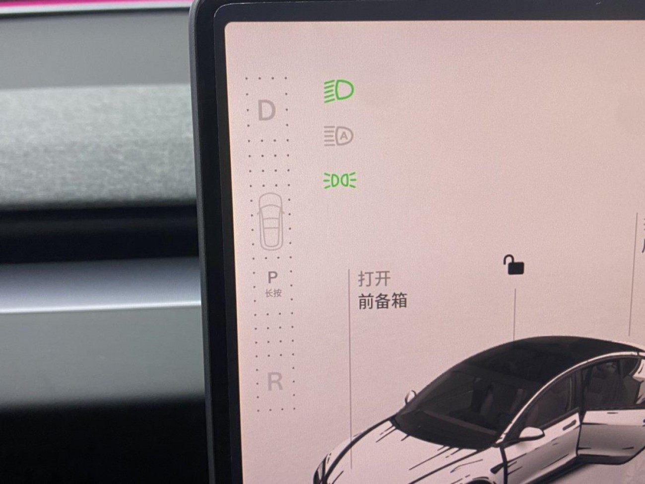 Tesla Model 3 2024