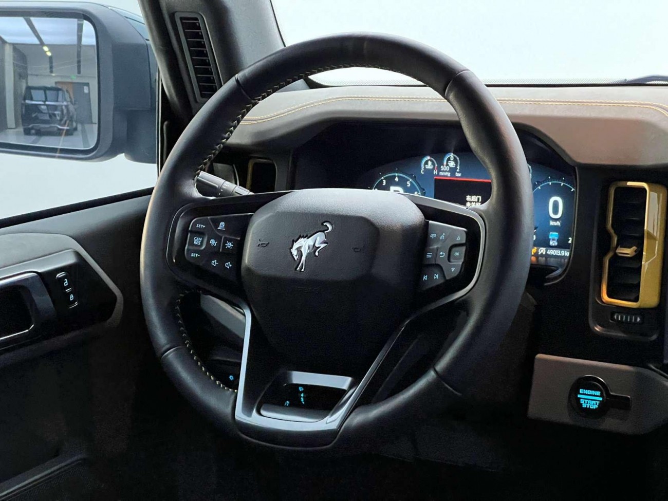 Ford 2024 2024