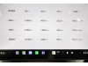 Xiaomi YU7 2025