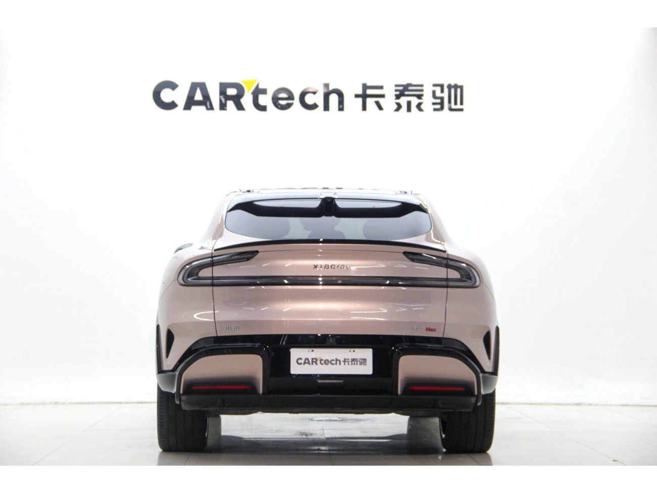 Xiaomi YU7 2025
