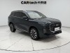 Chery Tiggo 8 Plus 2025