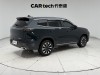 Chery Tiggo 8 Plus 2025