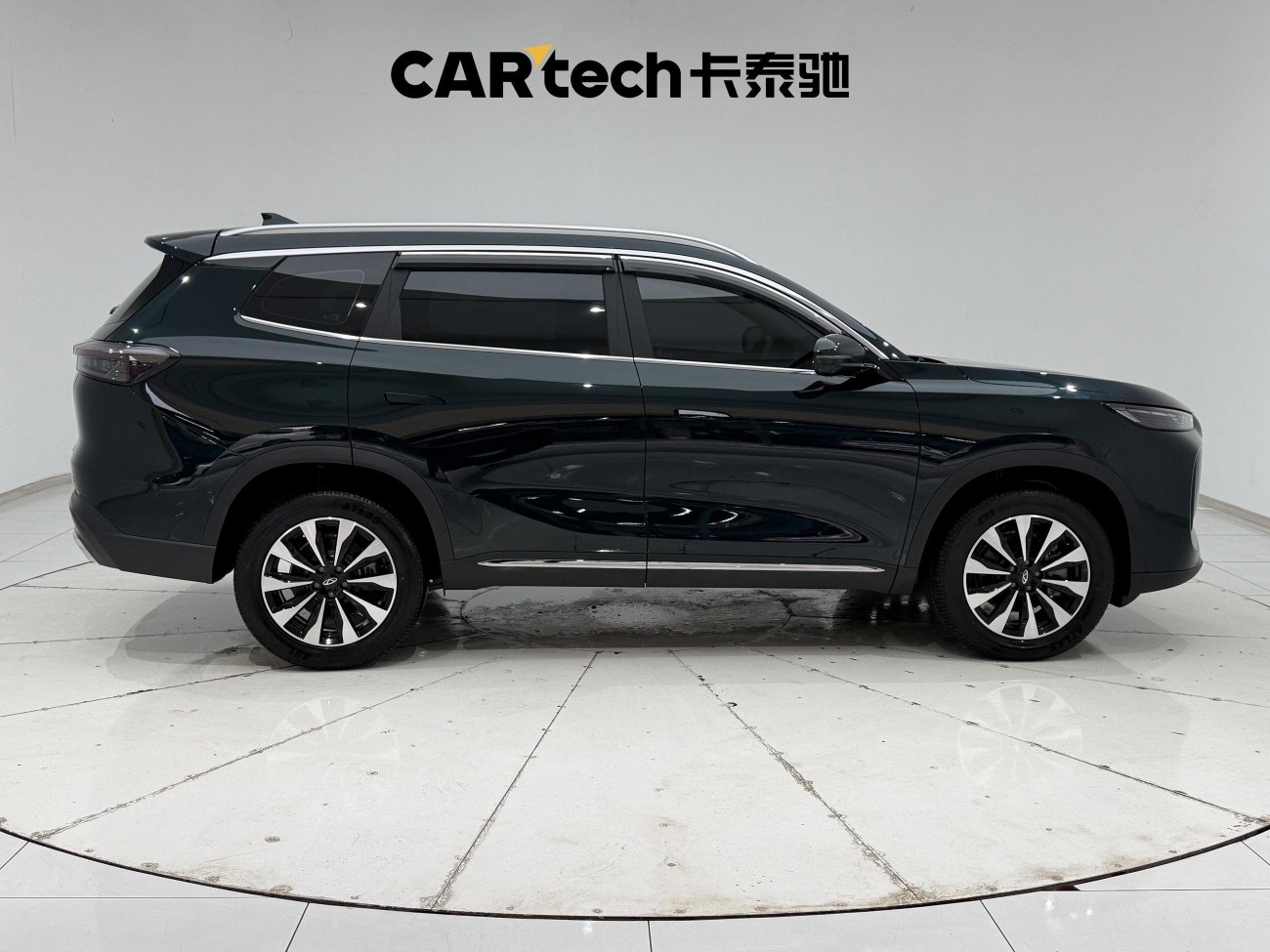 Chery Tiggo 8 Plus 2025