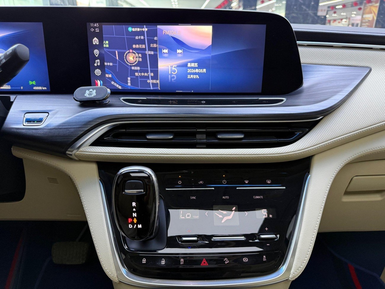 Buick GL8 2023