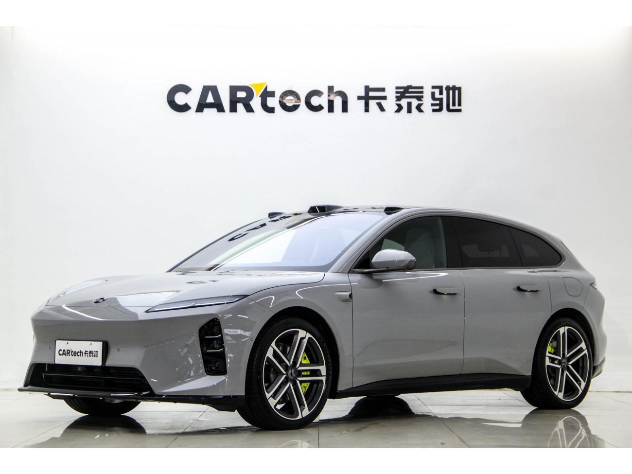NIO ET5 2026