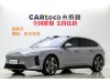 NIO ET5 2026